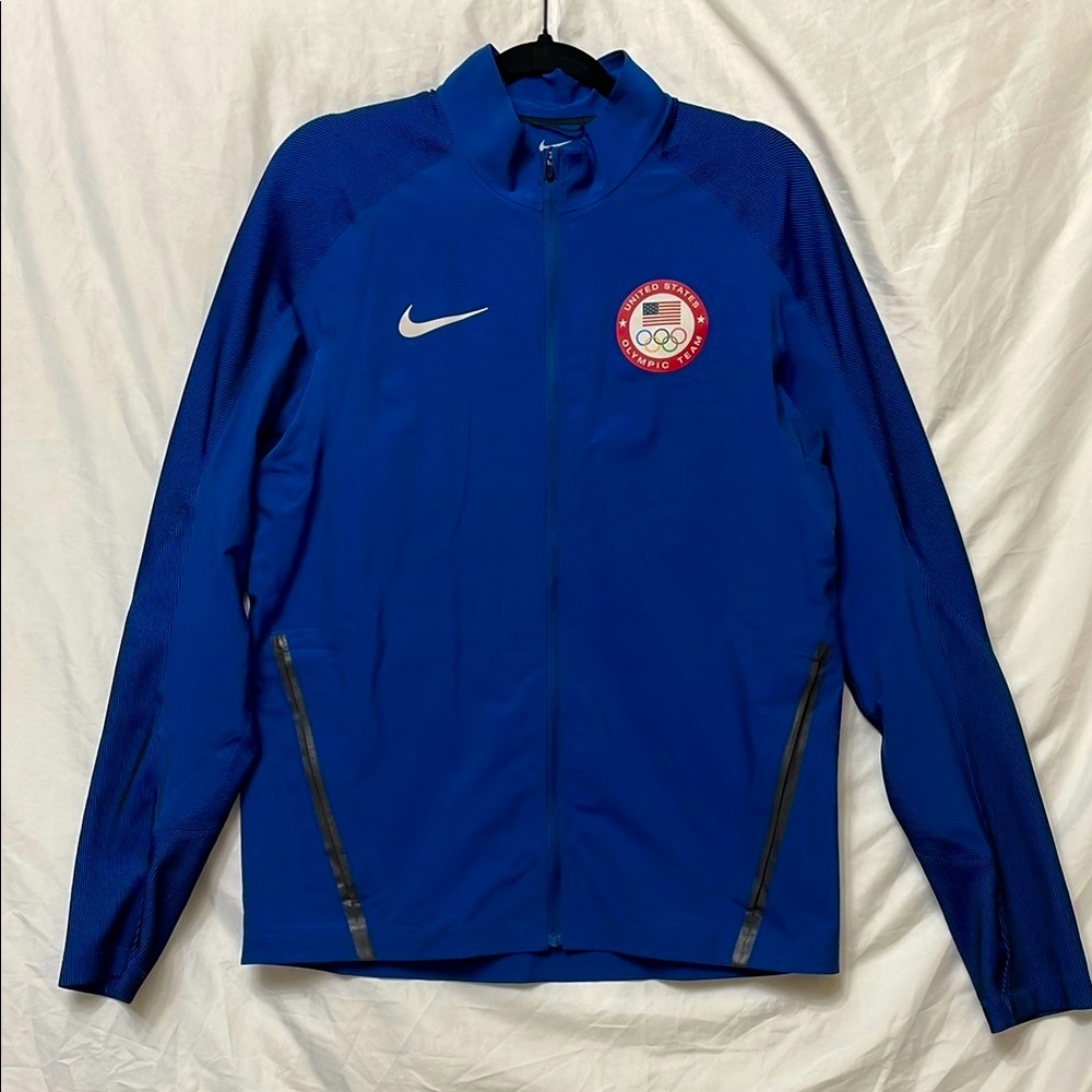 Nike Blue Performance Jacket
